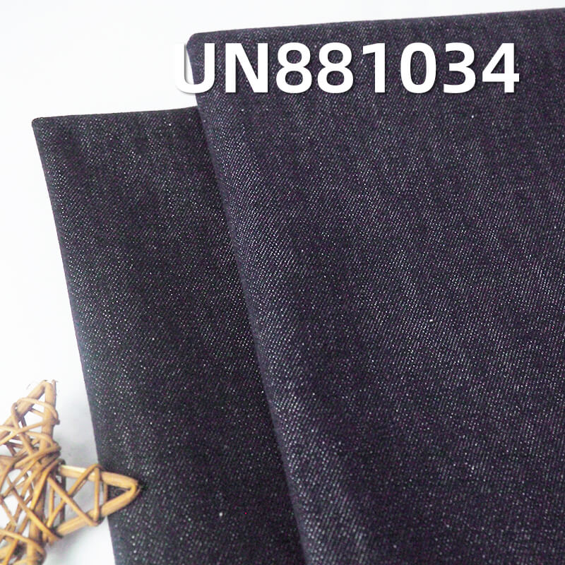 Yarn-Dyed Slub Denim | 12oz Heavyweight Cotton Twill (RHT) Weave | For Premium Jeans & Jackets