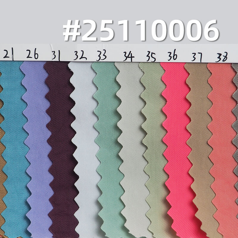 200D Nylon Oxford Weave | 130g/m2 Washed Fabric | Backpack & Outdoor Gear Material