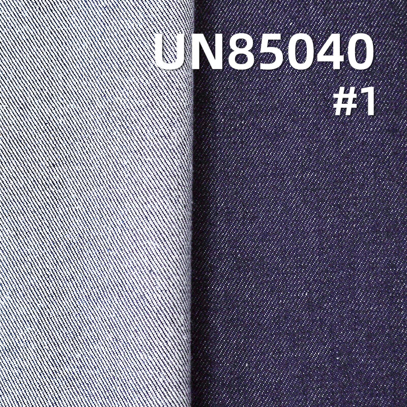 Cotton Denim | 12 oz Wide-Width Denim | 3/1 "Z" Twill Denim | Fabric for Jeans, Denim Coats, Jackets