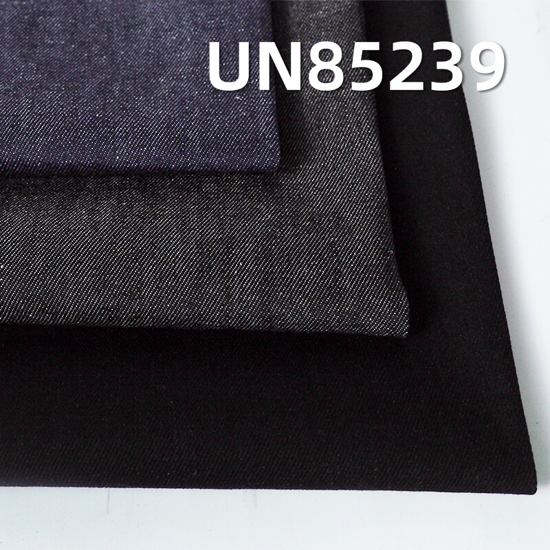 Slub Denim Fabric | 8.6oz Lightweight Twill Weave | For Denim Shirting, Skirts & Dresses