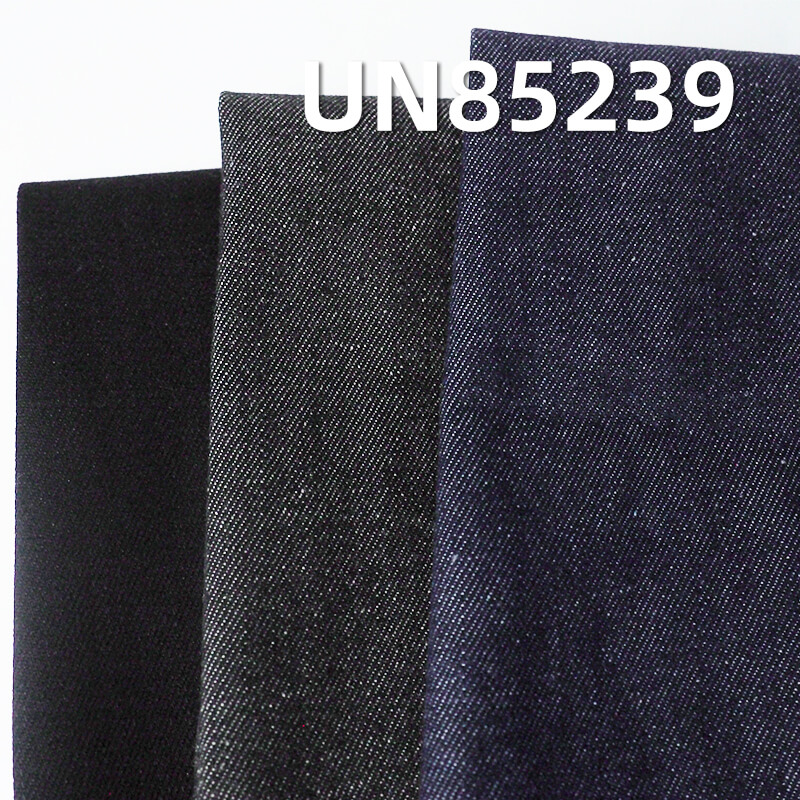 Slub Denim Fabric | 8.6oz Lightweight Twill Weave | For Denim Shirting, Skirts & Dresses