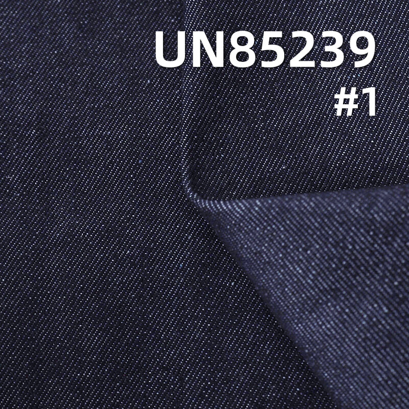 Slub Denim Fabric | 8.6oz Lightweight Twill Weave | For Denim Shirting, Skirts & Dresses