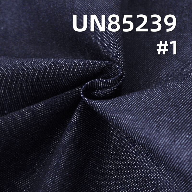 Slub Denim Fabric | 8.6oz Lightweight Twill Weave | For Denim Shirting, Skirts & Dresses