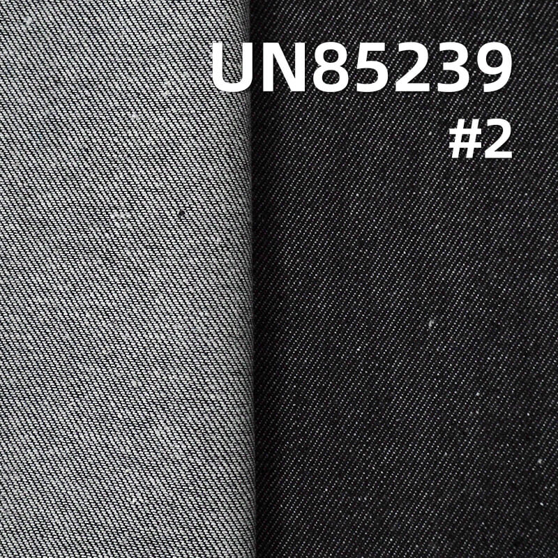 Slub Denim Fabric | 8.6oz Lightweight Twill Weave | For Denim Shirting, Skirts & Dresses
