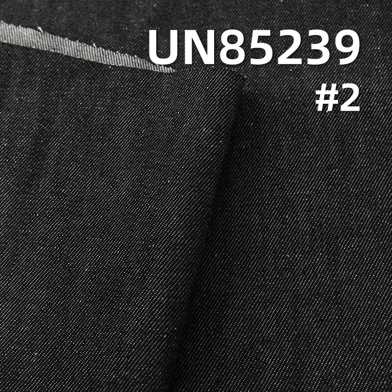 Slub Denim Fabric | 8.6oz Lightweight Twill Weave | For Denim Shirting, Skirts & Dresses