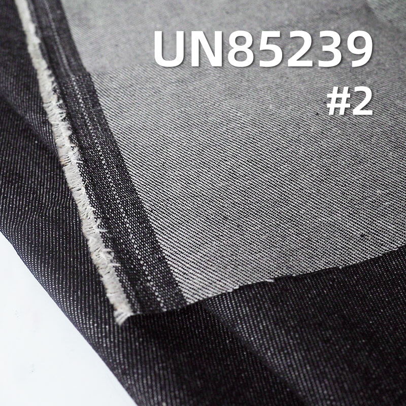 Slub Denim Fabric | 8.6oz Lightweight Twill Weave | For Denim Shirting, Skirts & Dresses