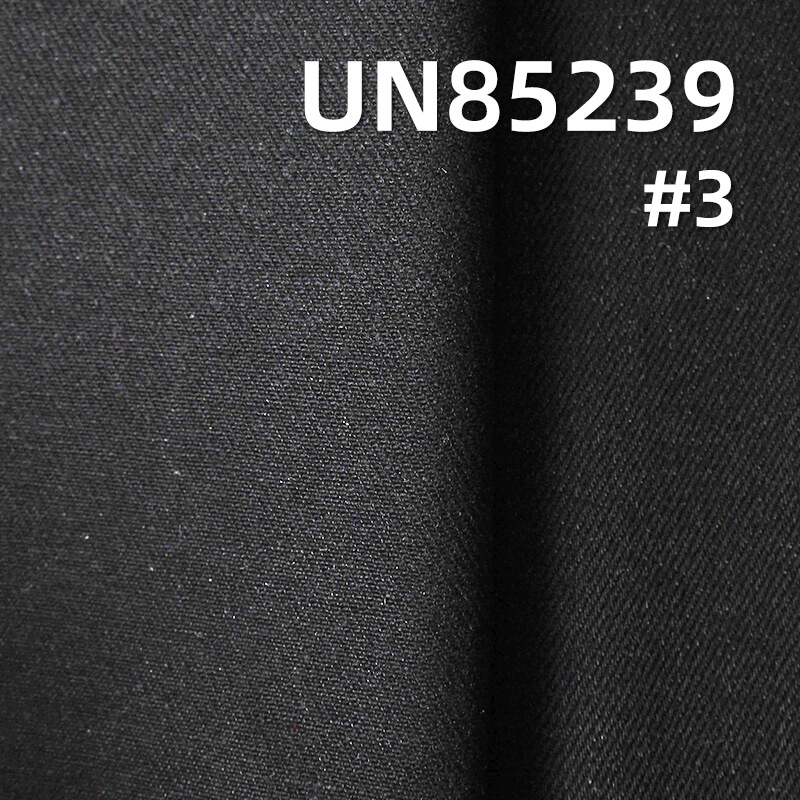 Slub Denim Fabric | 8.6oz Lightweight Twill Weave | For Denim Shirting, Skirts & Dresses