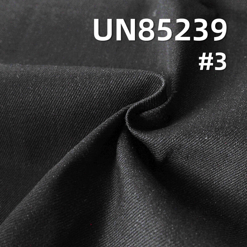 Slub Denim Fabric | 8.6oz Lightweight Twill Weave | For Denim Shirting, Skirts & Dresses