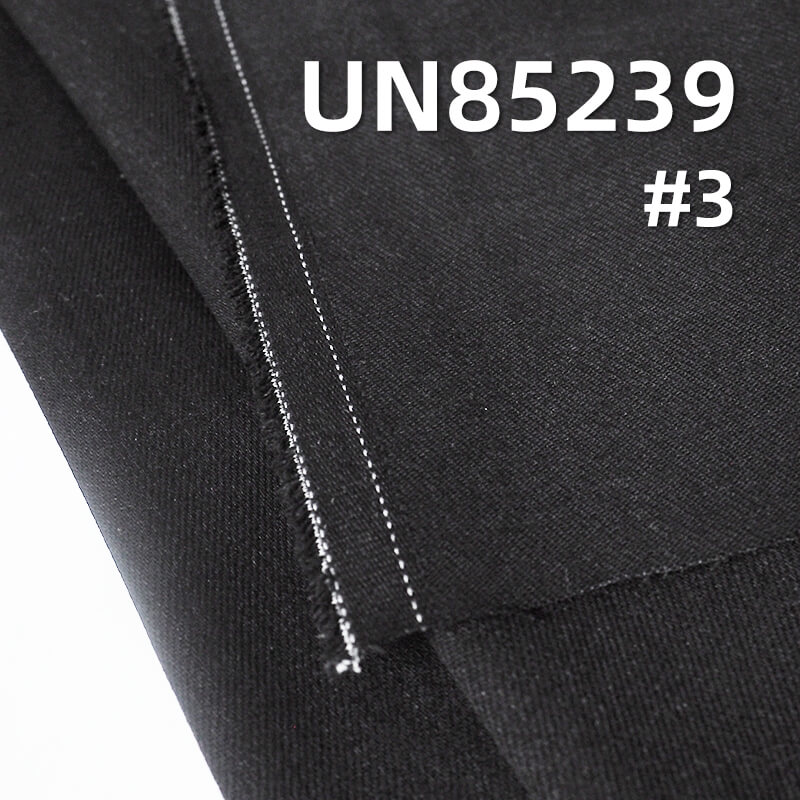 Slub Denim Fabric | 8.6oz Lightweight Twill Weave | For Denim Shirting, Skirts & Dresses