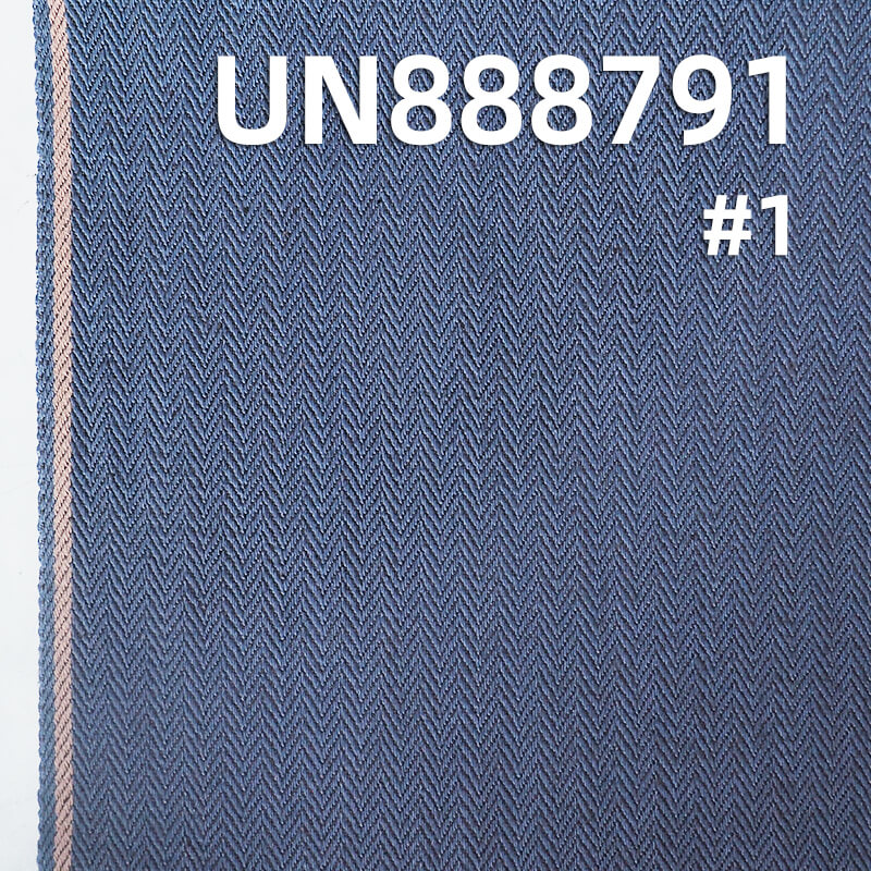 Yarn-Dyed Ramie Cotton Selvedge Denim | 9.6oz Slub Herringbone Weave | For Vintage Jeans, Skirts & Shirts