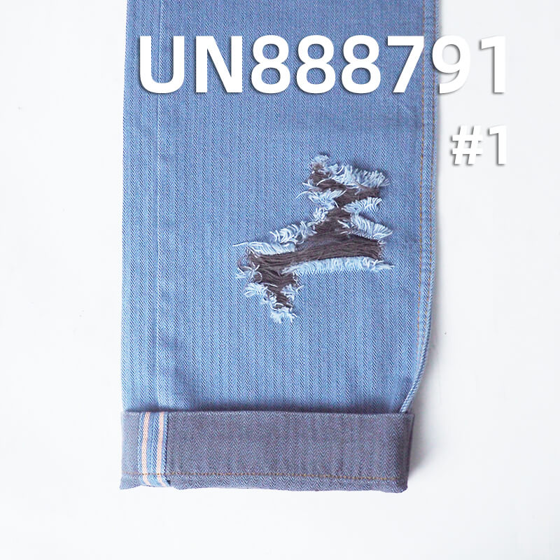 Yarn-Dyed Ramie Cotton Selvedge Denim | 9.6oz Slub Herringbone Weave | For Vintage Jeans, Skirts & Shirts