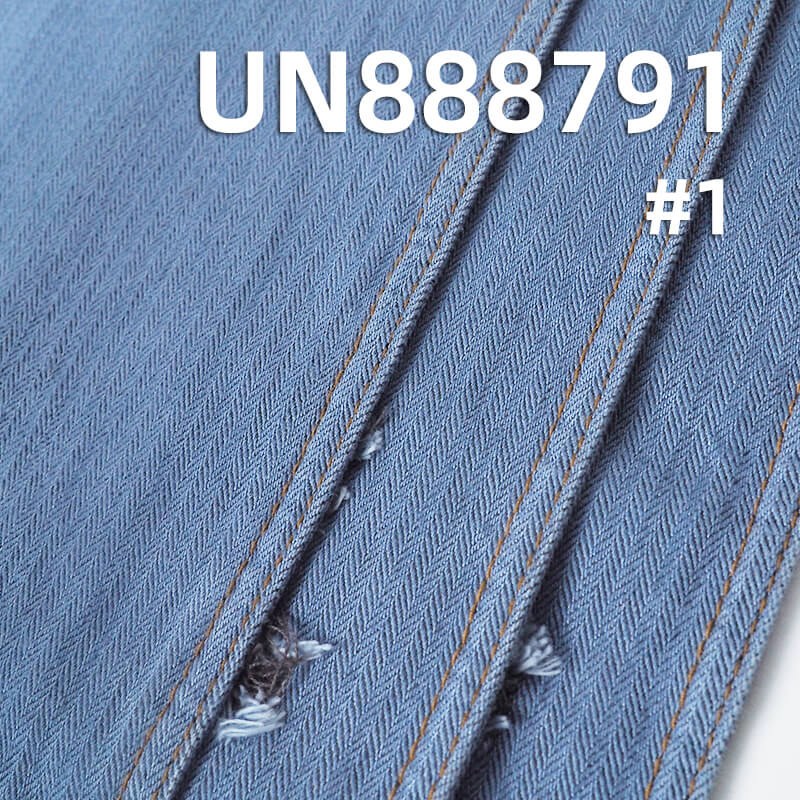 Yarn-Dyed Ramie Cotton Selvedge Denim | 9.6oz Slub Herringbone Weave | For Vintage Jeans, Skirts & Shirts