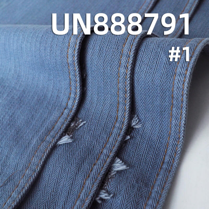 Yarn-Dyed Ramie Cotton Selvedge Denim | 9.6oz Slub Herringbone Weave | For Vintage Jeans, Skirts & Shirts