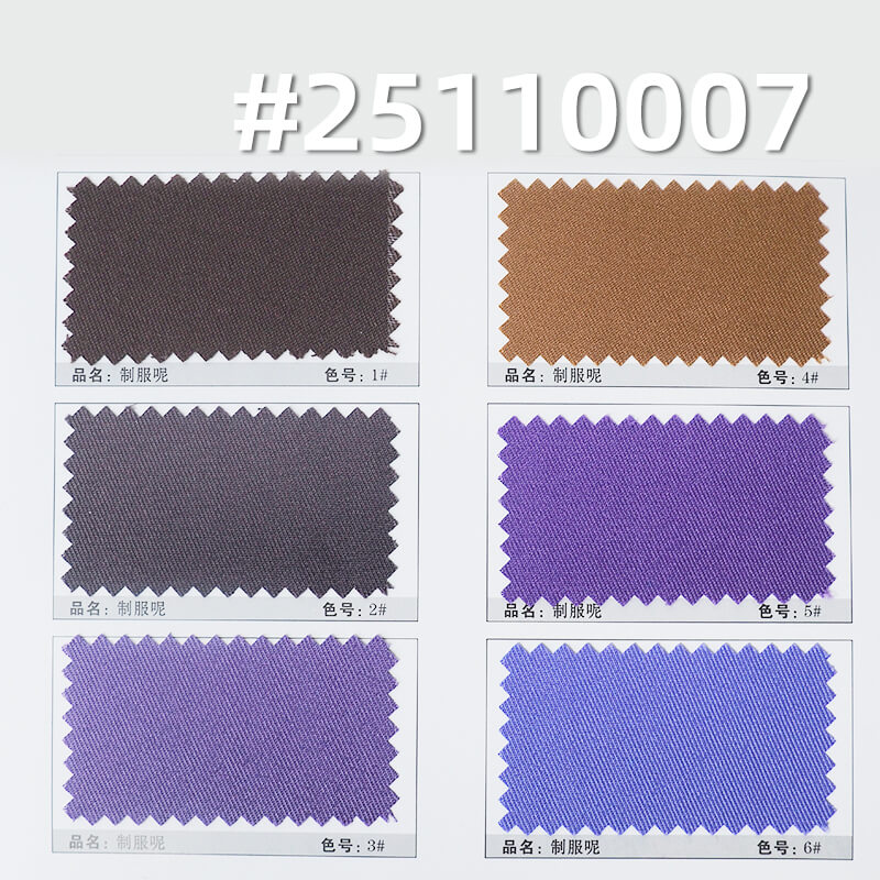 Polyester Serge Fabric | 140g/m2 Lightweight Double-Faced Twill | For Uniforms, Workwear & Suits