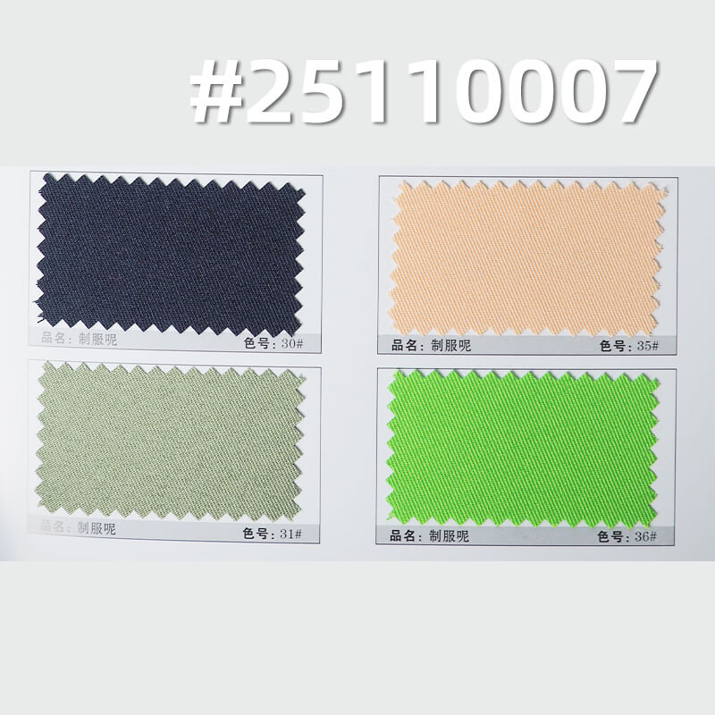 Polyester Serge Fabric | 140g/m2 Lightweight Double-Faced Twill | For Uniforms, Workwear & Suits