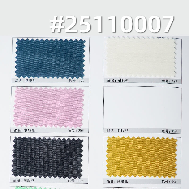 Polyester Serge Fabric | 140g/m2 Lightweight Double-Faced Twill | For Uniforms, Workwear & Suits