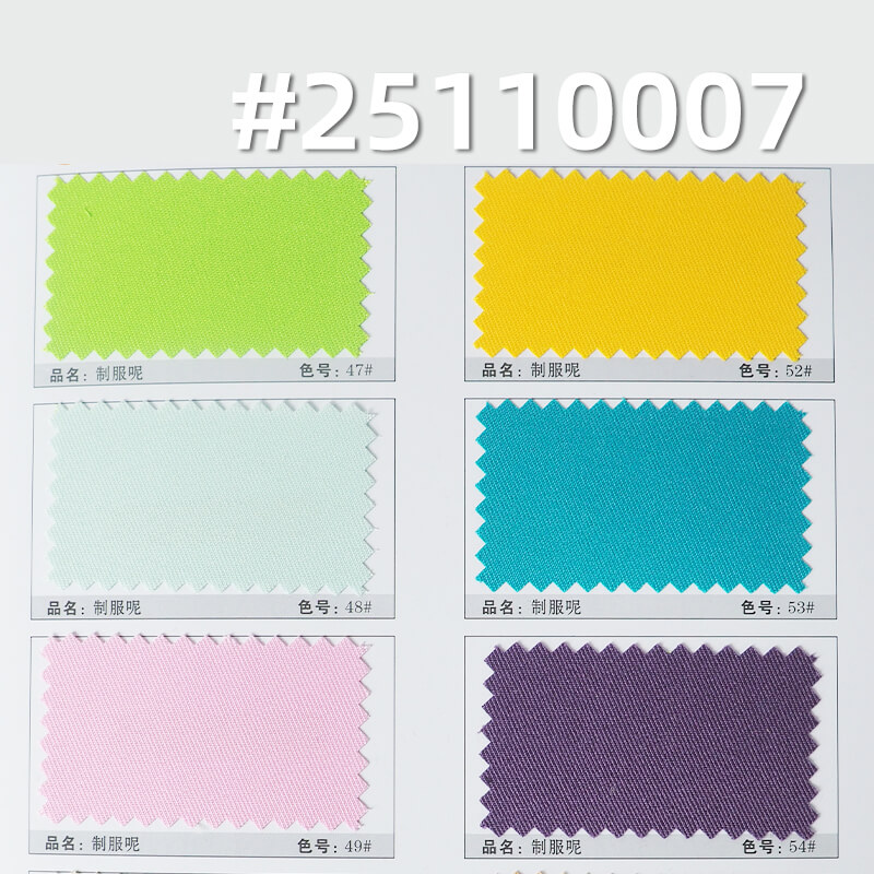 Polyester Serge Fabric | 140g/m2 Lightweight Double-Faced Twill | For Uniforms, Workwear & Suits