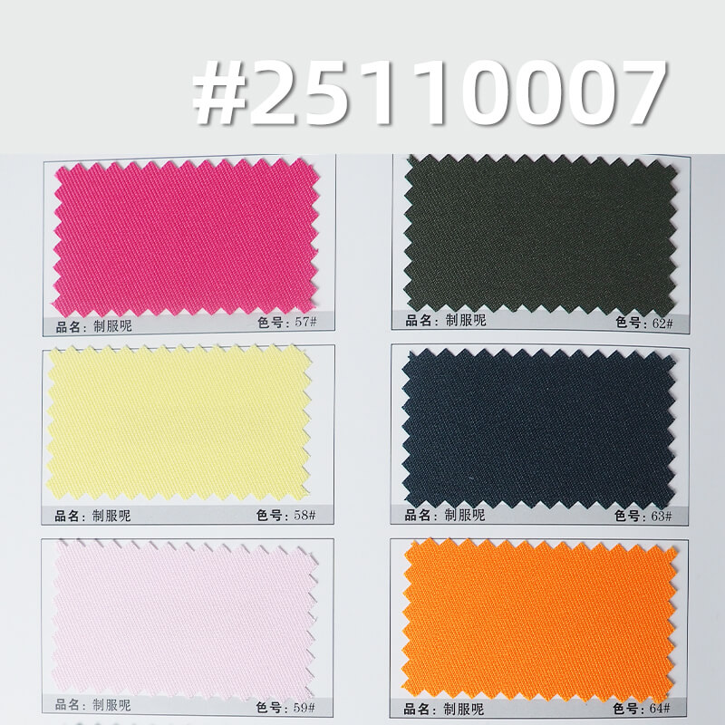 Polyester Serge Fabric | 140g/m2 Lightweight Double-Faced Twill | For Uniforms, Workwear & Suits