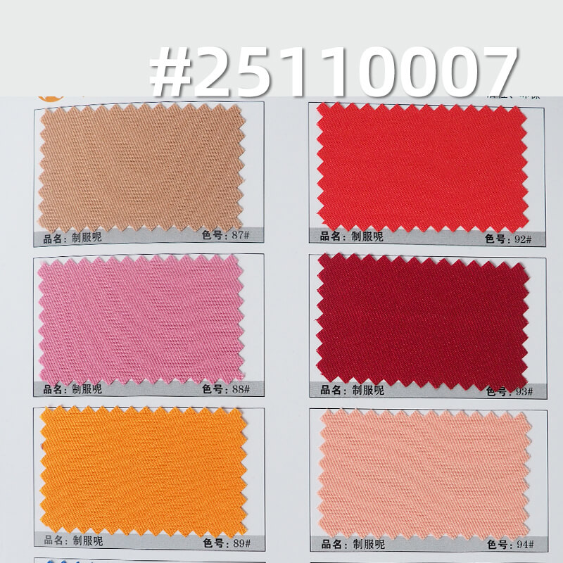 Polyester Serge Fabric | 140g/m2 Lightweight Double-Faced Twill | For Uniforms, Workwear & Suits