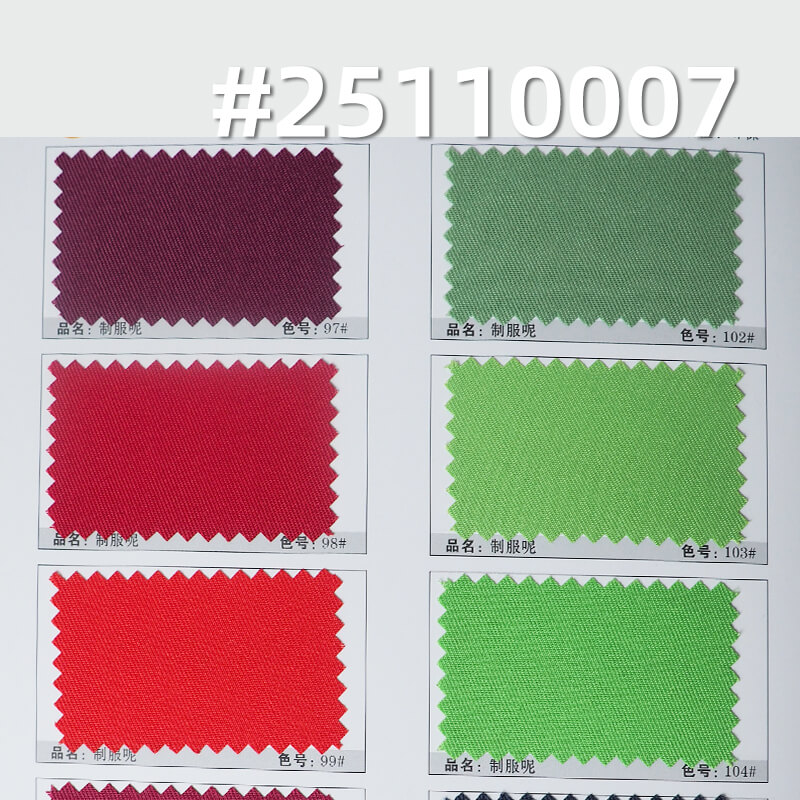 Polyester Serge Fabric | 140g/m2 Lightweight Double-Faced Twill | For Uniforms, Workwear & Suits