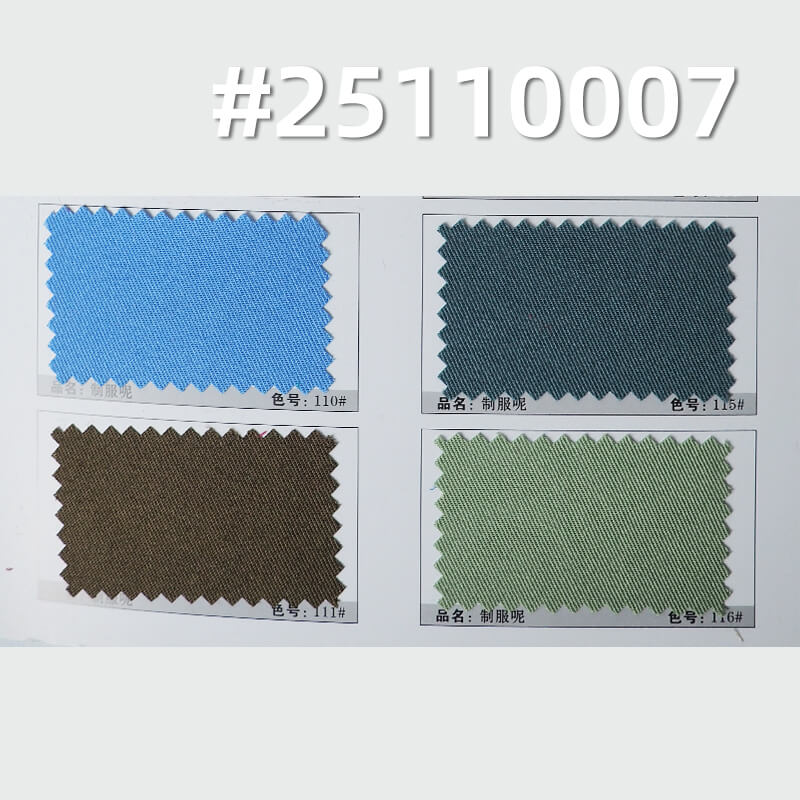 Polyester Serge Fabric | 140g/m2 Lightweight Double-Faced Twill | For Uniforms, Workwear & Suits