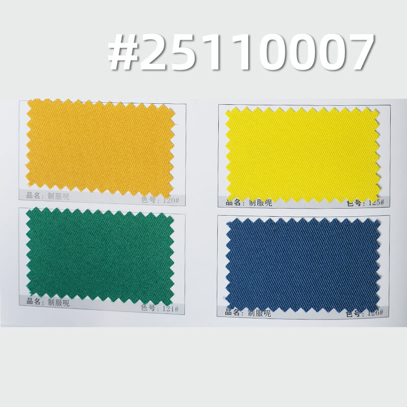 Polyester Serge Fabric | 140g/m2 Lightweight Double-Faced Twill | For Uniforms, Workwear & Suits