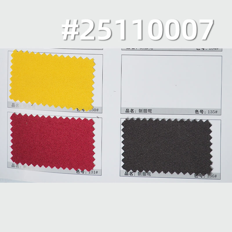 Polyester Serge Fabric | 140g/m2 Lightweight Double-Faced Twill | For Uniforms, Workwear & Suits