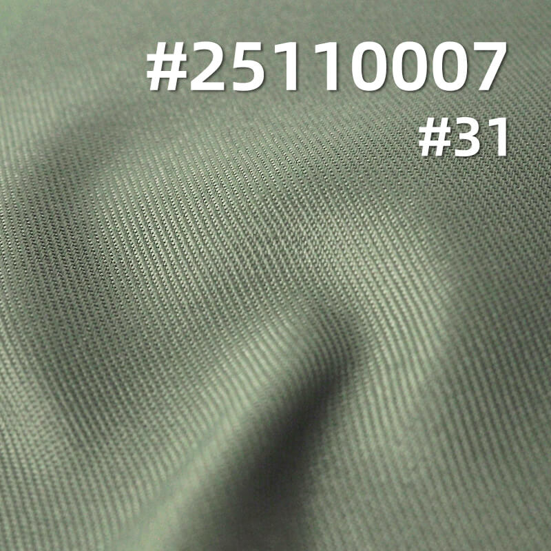 Polyester Serge Fabric | 140g/m2 Lightweight Double-Faced Twill | For Uniforms, Workwear & Suits