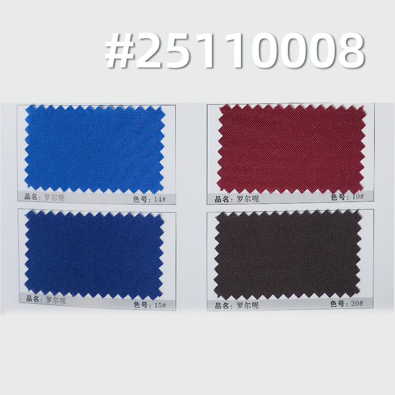 Polyester Tropical Weave Fabric | 140g/m2 Lightweight Plain Weave | For Uniforms, Workwear & Suits