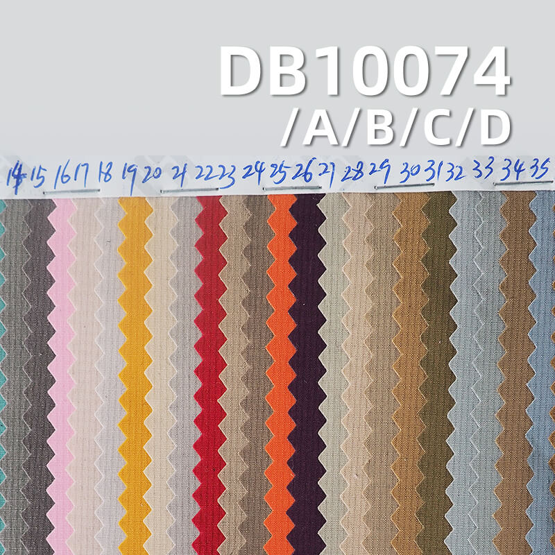 T400 Stretch Dyed Fabric | 130g/m² Double-Line Grid Cool Silk Cotton | Polyester Grid Fabric | Water-Resistant and Anti-Static | Fabric for Outdoor Jackets, Windbreakers, Coats