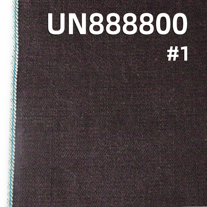 Raw Denim for Fading | 15oz Heavyweight Selvedge | Yarn-Dyed Slub Fabric | For Premium Jeans & Streetwear