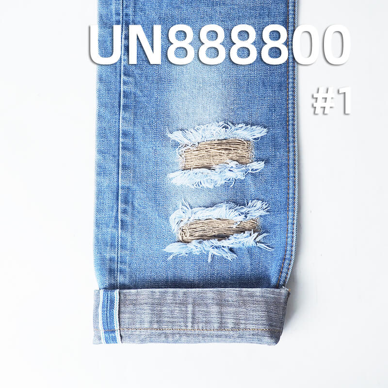 Raw Denim for Fading | 15oz Heavyweight Selvedge | Yarn-Dyed Slub Fabric | For Premium Jeans & Streetwear