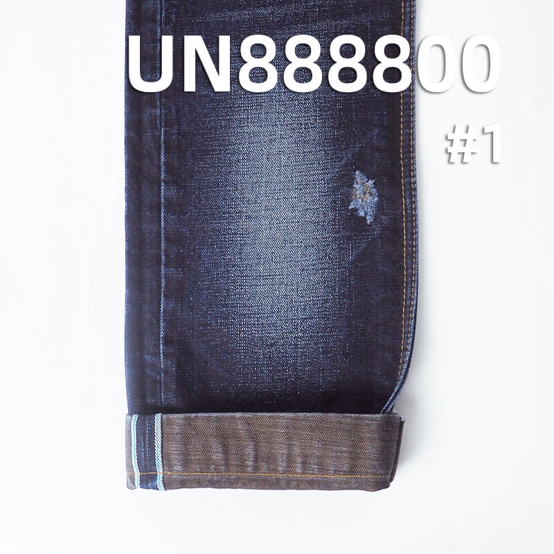 Raw Denim for Fading | 15oz Heavyweight Selvedge | Yarn-Dyed Slub Fabric | For Premium Jeans & Streetwear