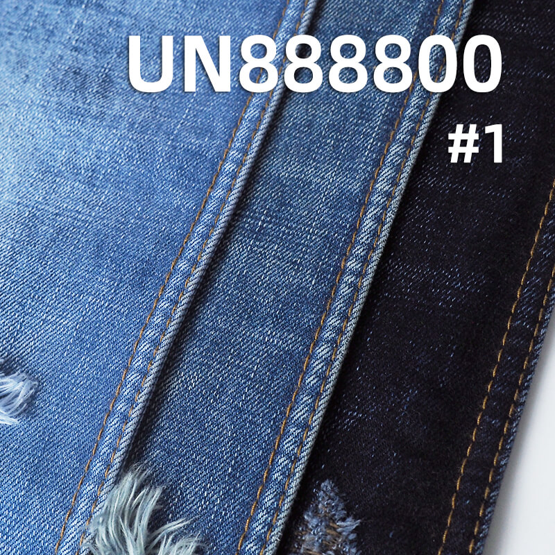 Raw Denim for Fading | 15oz Heavyweight Selvedge | Yarn-Dyed Slub Fabric | For Premium Jeans & Streetwear