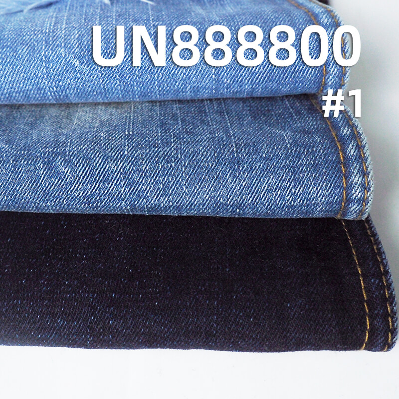 Raw Denim for Fading | 15oz Heavyweight Selvedge | Yarn-Dyed Slub Fabric | For Premium Jeans & Streetwear