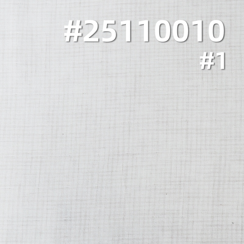 Yarn-Dyed Cotton Triple Gauze Fabric | 184g/m2 3-Layer Plaid Weave | For Pajamas & Loungewear