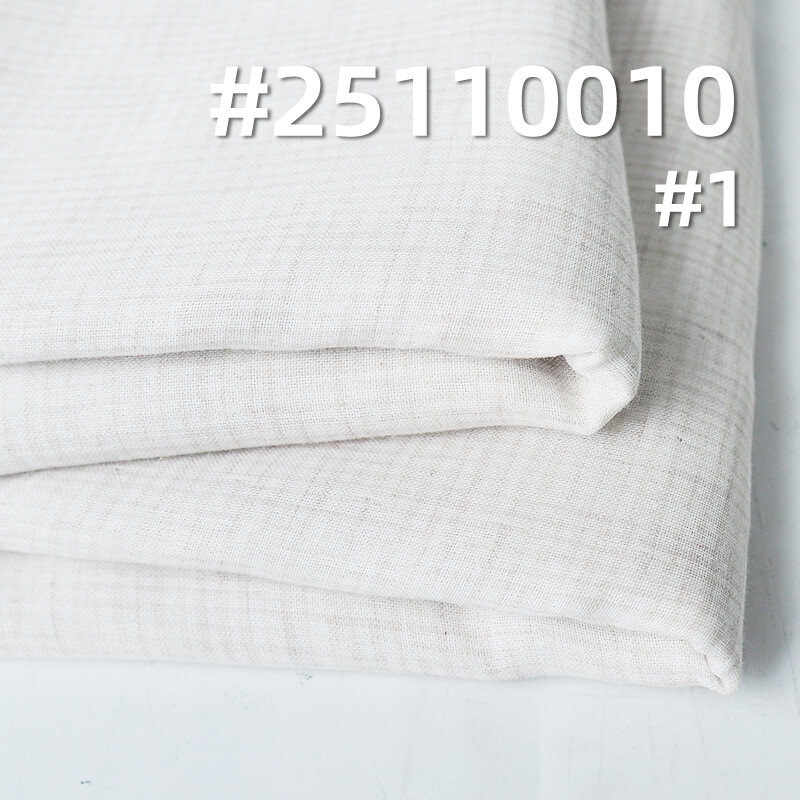 Yarn-Dyed Cotton Triple Gauze Fabric | 184g/m2 3-Layer Plaid Weave | For Pajamas & Loungewear