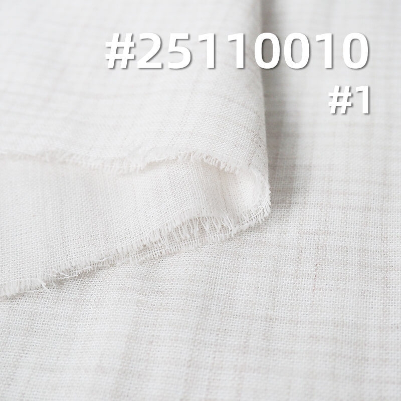 Yarn-Dyed Cotton Triple Gauze Fabric | 184g/m2 3-Layer Plaid Weave | For Pajamas & Loungewear