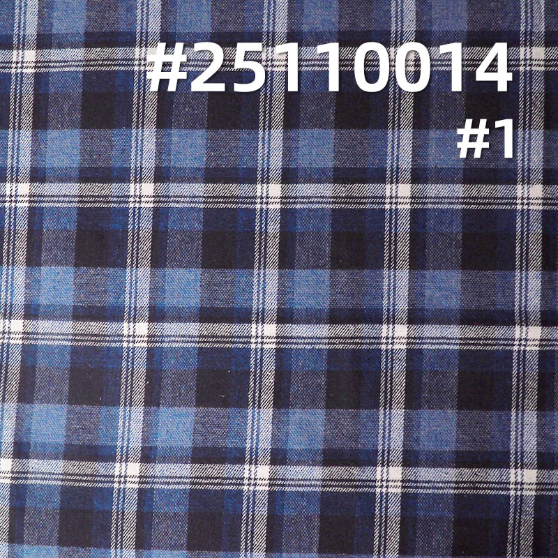 Yarn-Dyed Cotton Flannel Plaid | 224g/m2 Mid-weight Brushed Twill | For Plaid Shirts, Pants & Skirts