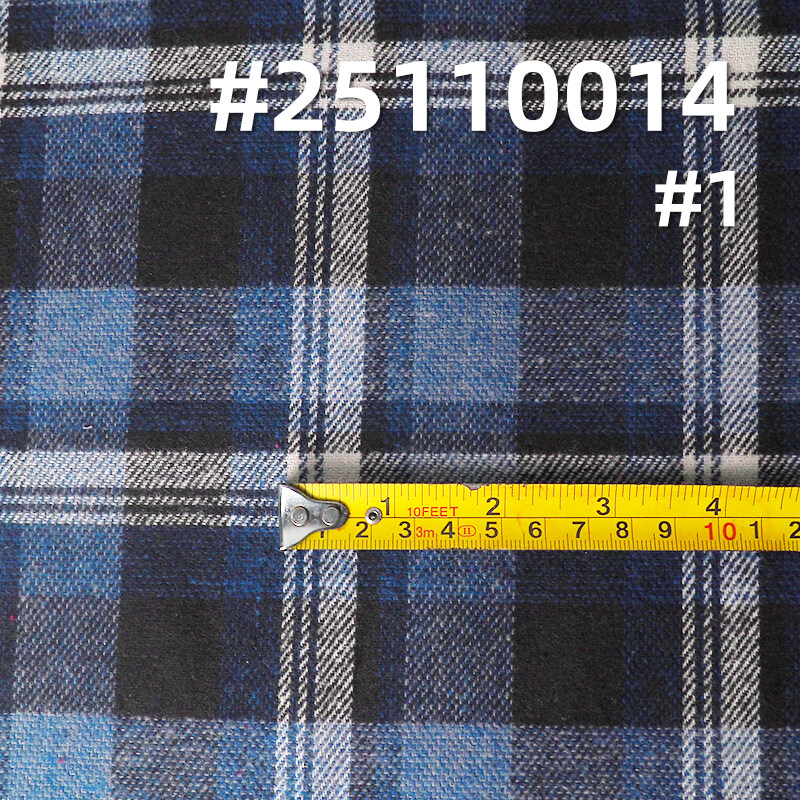 Yarn-Dyed Cotton Flannel Plaid | 224g/m2 Mid-weight Brushed Twill | For Plaid Shirts, Pants & Skirts