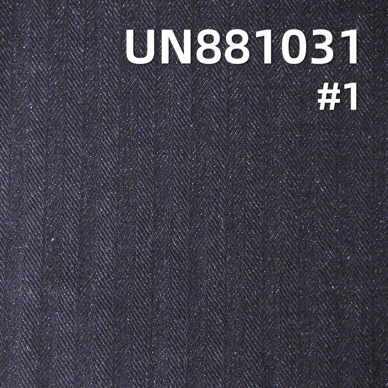 Cotton Herringbone Denim | 12.4oz Heavyweight Weave | Fabric for Jackets & Jeans