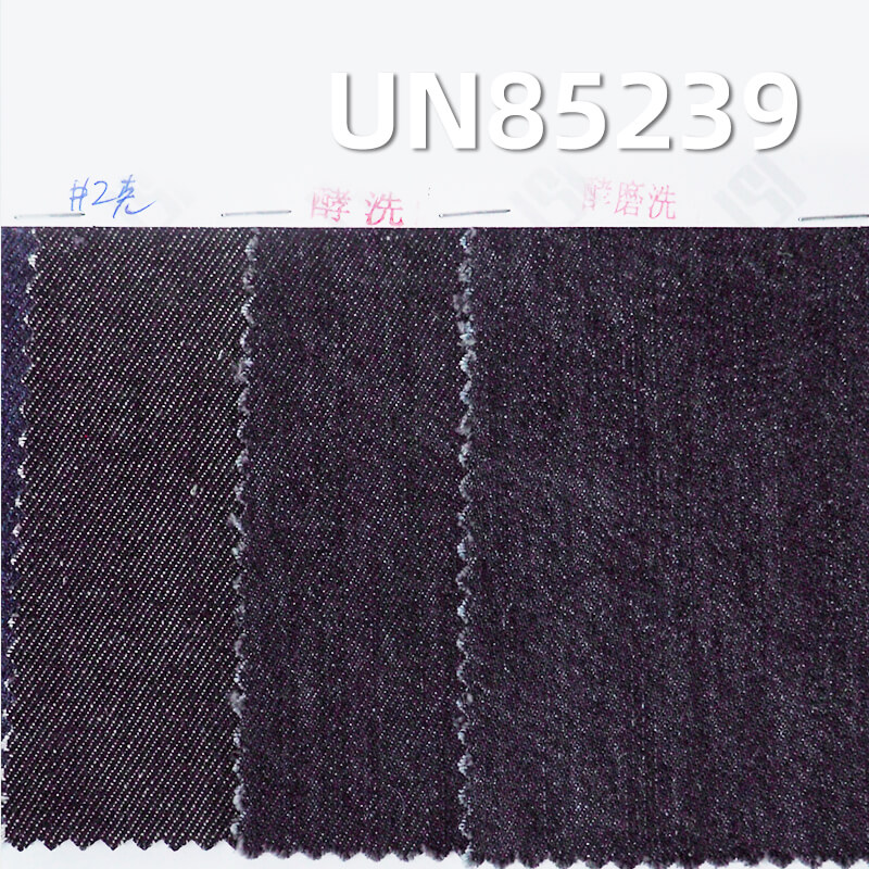 Slub Denim Fabric | 8.6oz Lightweight Twill Weave | For Denim Shirting, Skirts & Dresses