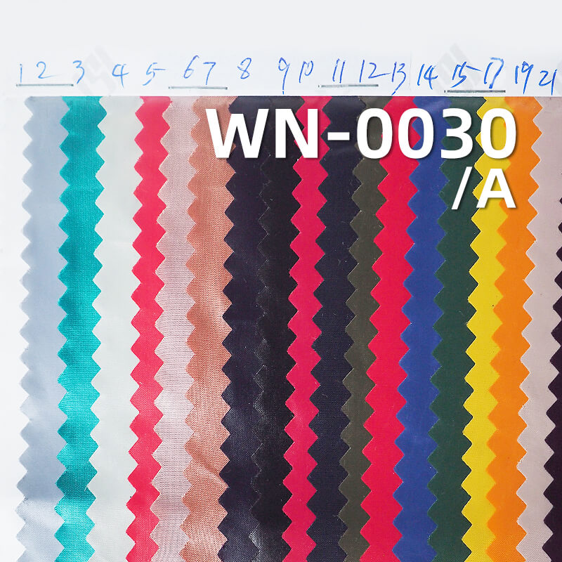 Nylon 66 | 280T Nylon Taffeta | Polyamide 66 |56g/m2 Polyamide Fabric | Waterproof Oily Luster | Outdoor Fabric