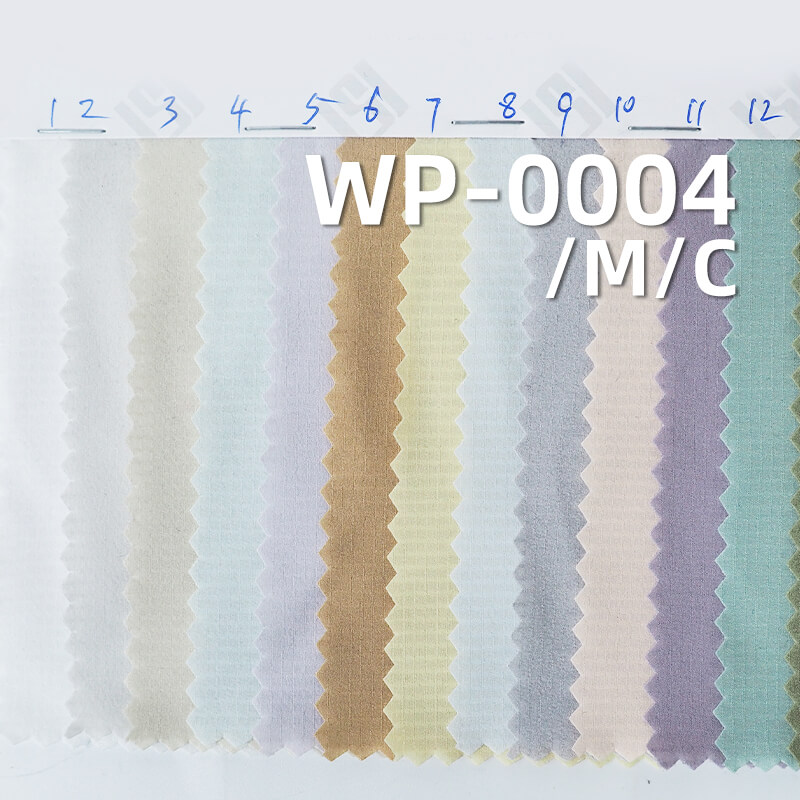 Polyester Striped Dobby Fabric | 74g/m2 Ultra-lightweight Weave | UV Protection| For Activewear & Sun Shirts