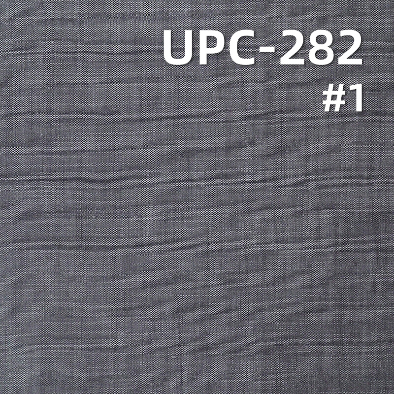 Yarn-Dyed Cotton Chambray Fabric | 165g/m2 Plain Weave | For Premium Shirting, Skirts & Dresses