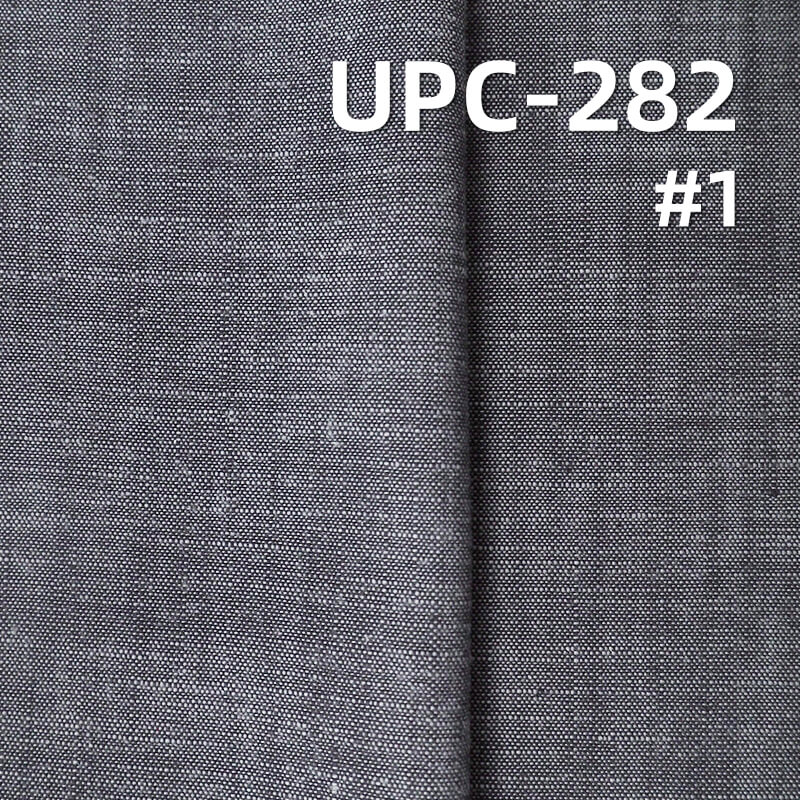 Yarn-Dyed Cotton Chambray Fabric | 165g/m2 Plain Weave | For Premium Shirting, Skirts & Dresses
