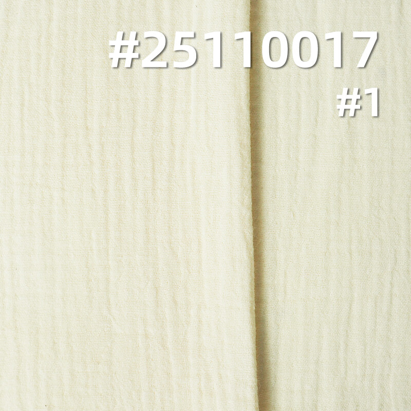 Cotton Double Gauze Fabric | 119g/m2 2-Layer Woven Muslin | For Pajamas, Loungewear & Baby Wear