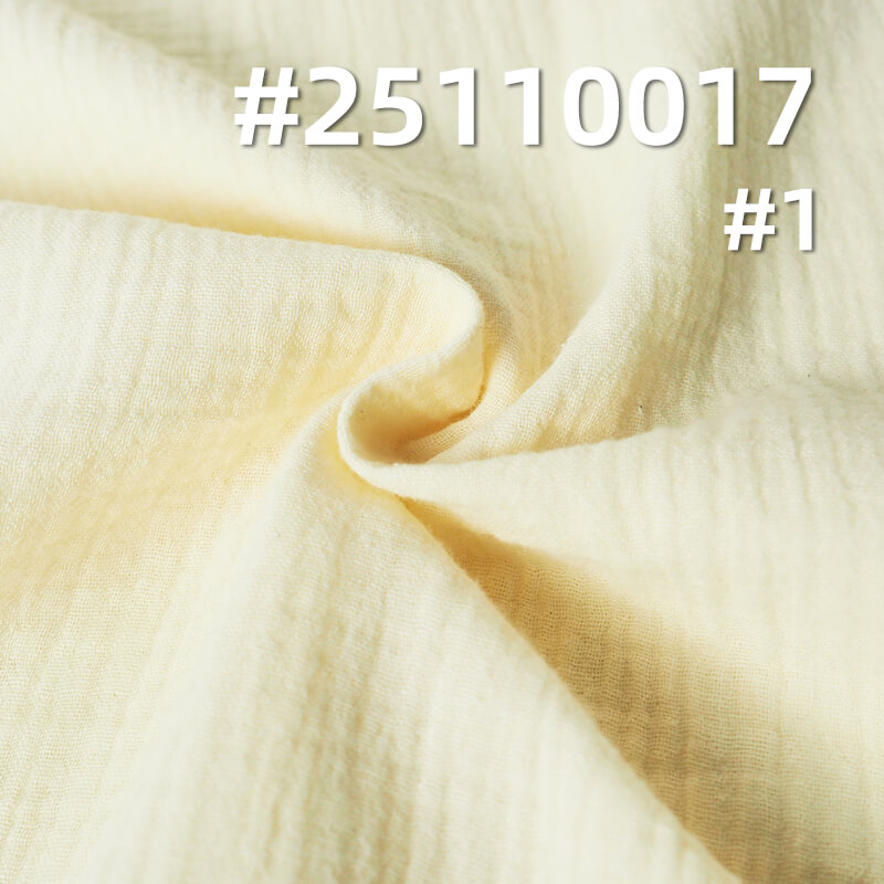 Cotton Double Gauze Fabric | 119g/m2 2-Layer Woven Muslin | For Pajamas, Loungewear & Baby Wear