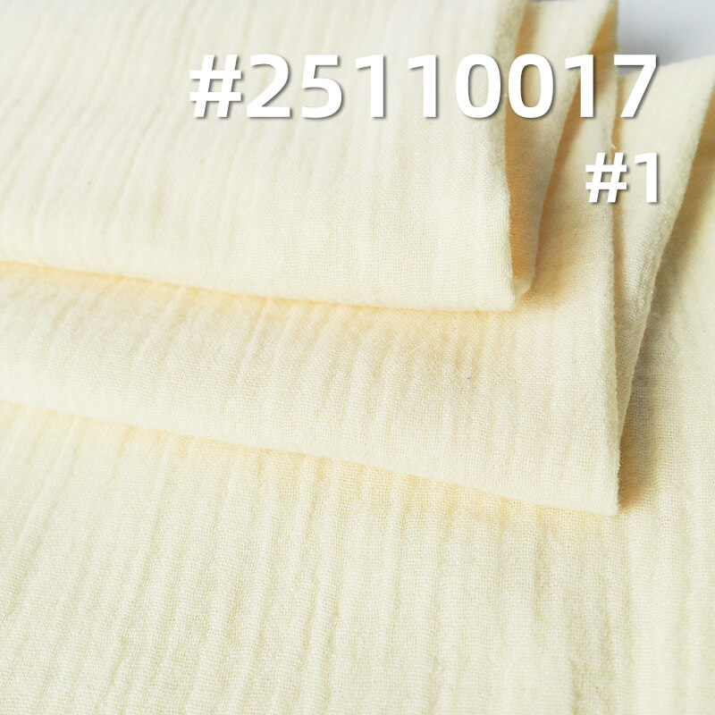 Cotton Double Gauze Fabric | 119g/m2 2-Layer Woven Muslin | For Pajamas, Loungewear & Baby Wear