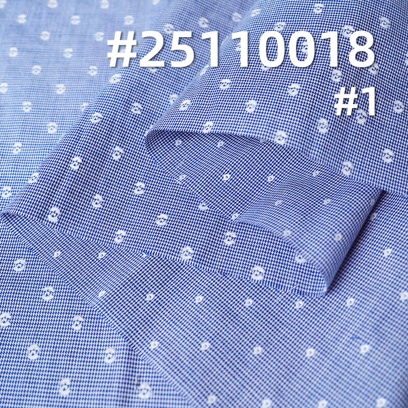 Yarn-Dyed Cotton Houndstooth Fabric | 96g/m2 Lightweight Dobby Weave | For Fashion Shirting, Blouses & Skirts